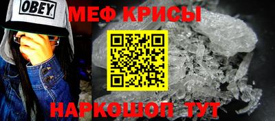 герыч Бугуруслан