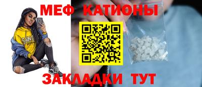 герыч Бугуруслан