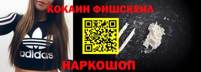 каннабис Малгобек