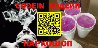 гидропоника Бузулук