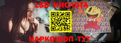 гидропоника Бузулук
