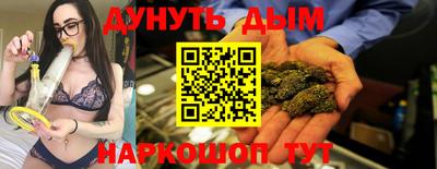 гидропоника Бузулук