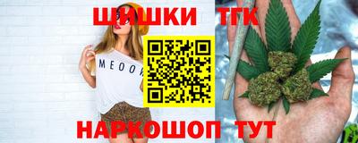 гидропоника Бузулук