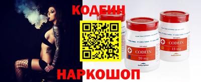 меф VHQ Малоярославец