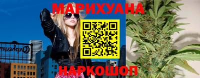 гидропоника Бузулук