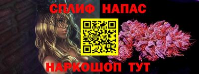 гидропоника Бузулук
