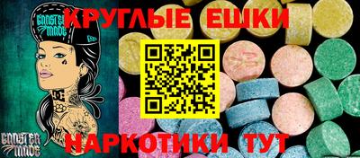 гидропоника Бузулук