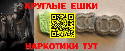 гидропоника Бузулук