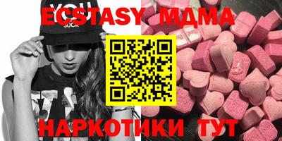 мет Будённовск
