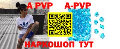 гидропоника Бузулук