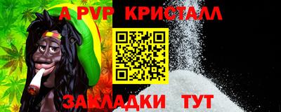 гидропоника Бузулук