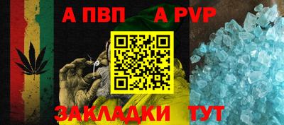 гидропоника Бузулук