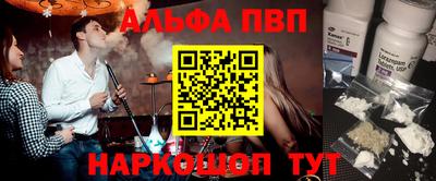 гидропоника Бузулук