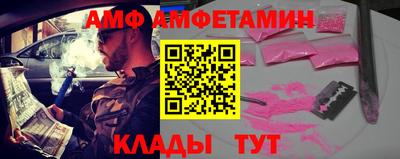 герыч Бугуруслан