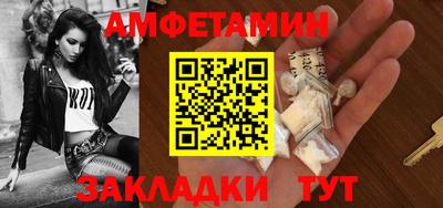 герыч Бугуруслан