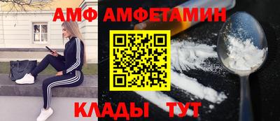 мет Будённовск