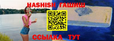 мет Будённовск