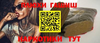 герыч Бугуруслан