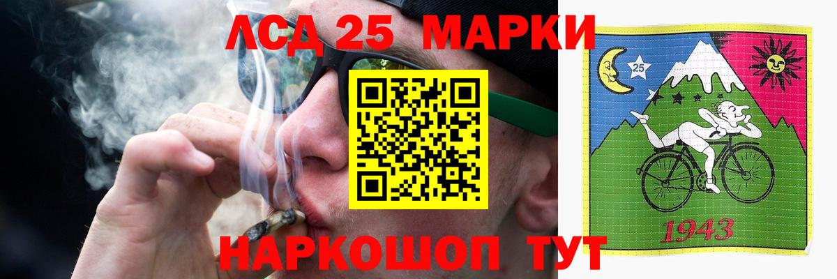 Лсд 25 экстази ecstasy  Лсд 25 экстази  Волхов  Вход с VPN  Лсд 25 экстази ecstasy 